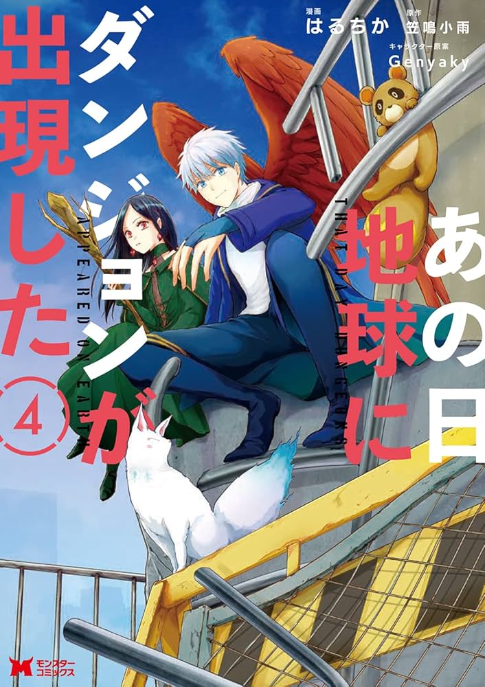 球陽 原文編 読み下し編 番外編セット 正読現代文 入試突破編(共通テスト~中堅・難関大突破レベル) | Z